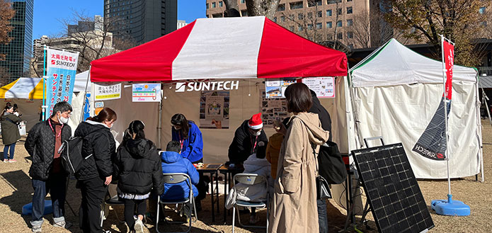 拥抱清洁能源,共筑绿色未来—尚德电力助力日本新宿区SDGs Festival