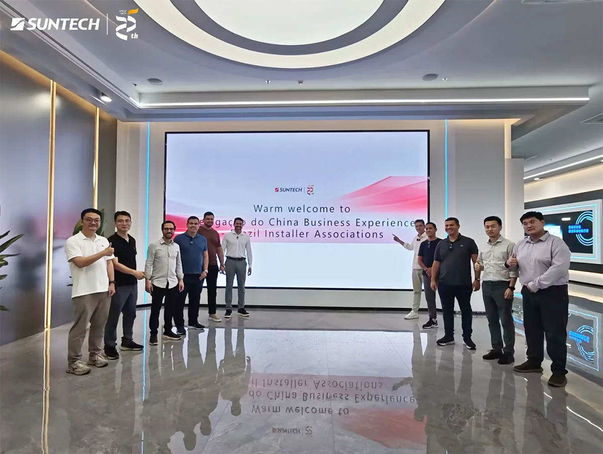 聚力南美 共绘蓝图|巴西客户代表团到访尚德 深化拉美市场合作交流